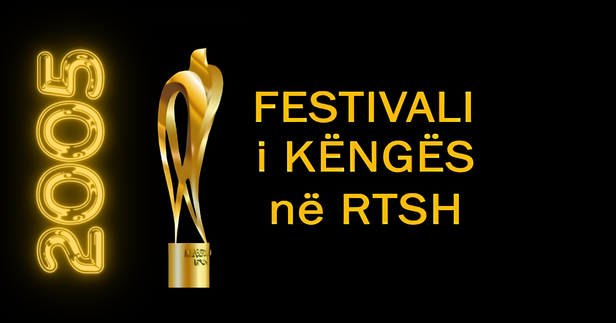Festivali i Këngës #43