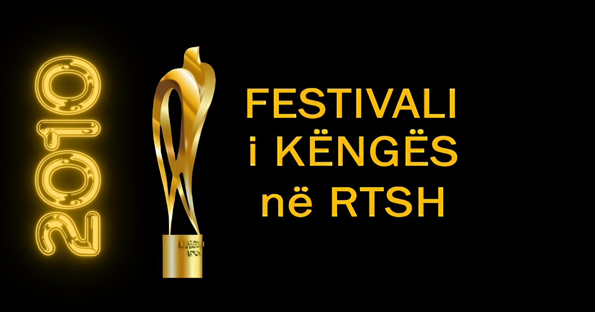 Festivali i Këngës #48