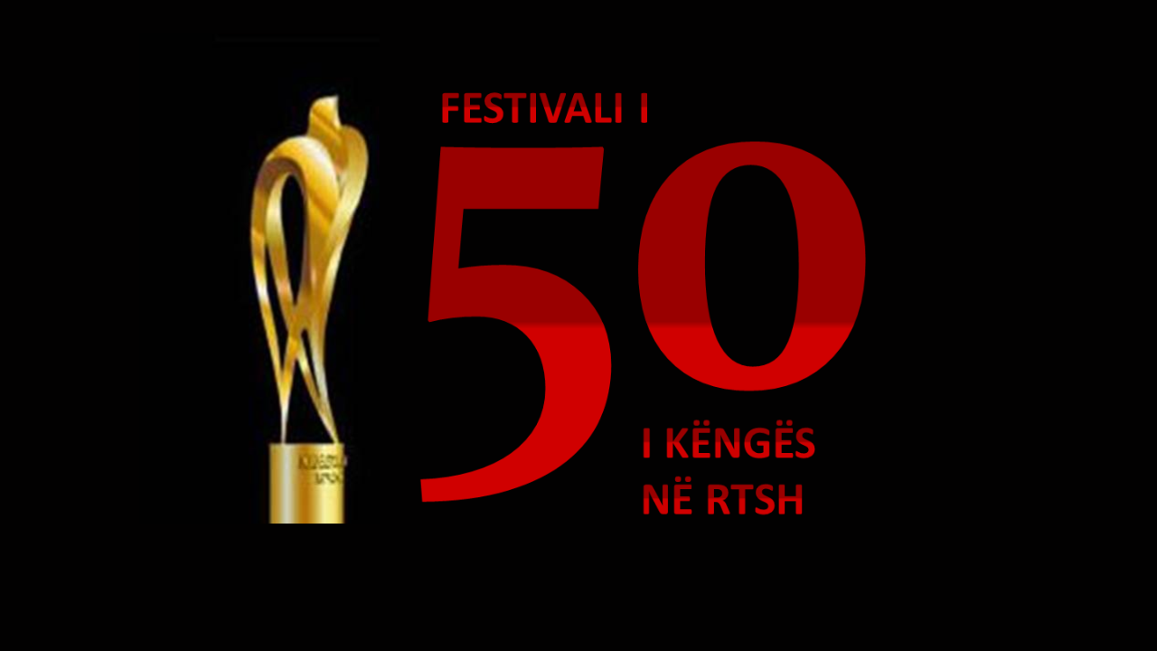 Festivali i Këngës #50