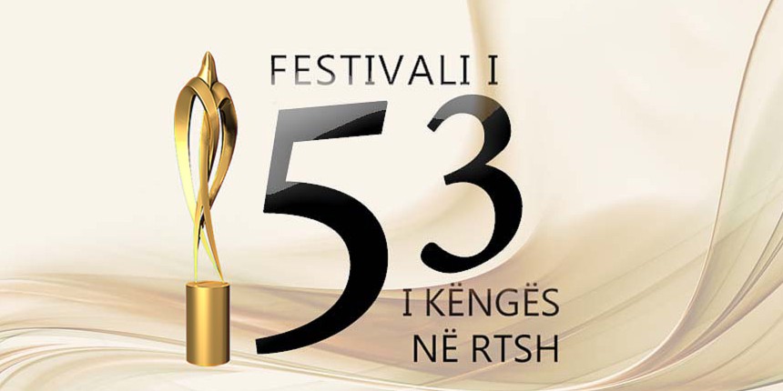 Festivali i Këngës #53